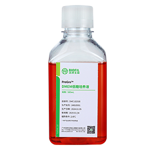 DMEM低糖培養基,基礎培養基,DMEM