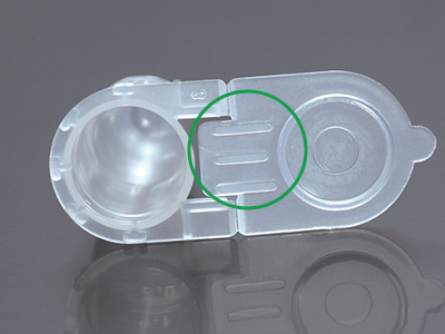 獨特管蓋設計，易于翻蓋，降低污染風險