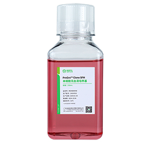 單細胞無血清培養基,基礎培養基,無血清培養基,單克隆培養基