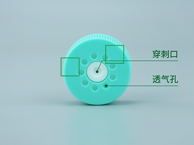 0.22μm的PTFE疏水透氣濾膜蓋，阻菌的同時可更好的進行氣體交換